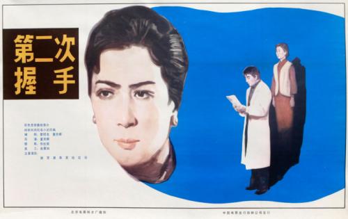 泰山学院学位证条件